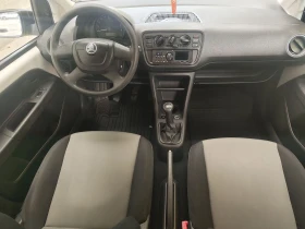 Skoda Citigo 1.0 +  | Mobile.bg    12