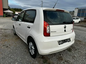 Обява за продажба на Skoda Citigo 1.0 + ГАЗ ~6 150 лв. - изображение 4