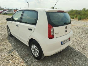 Skoda Citigo 1.0 +  | Mobile.bg    5