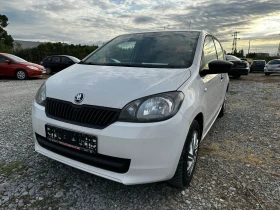     Skoda Citigo 1.0 + 