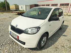Skoda Citigo 1.0 +  | Mobile.bg    3
