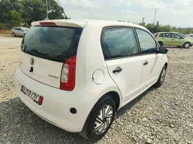Skoda Citigo 1.0 +  | Mobile.bg    7