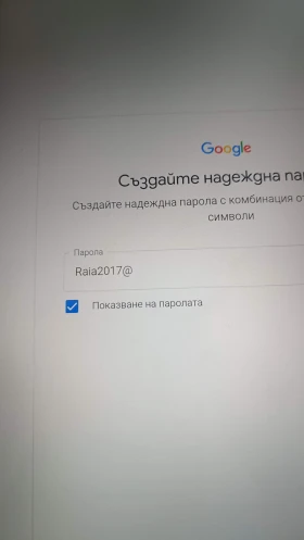 Audi A6 Audi A6 3.0 QUATTRO - 13550 € / 26501.50 лв. - 47942039 17