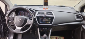 Suzuki SX4 S-Cross | Mobile.bg � ����� ������ 5