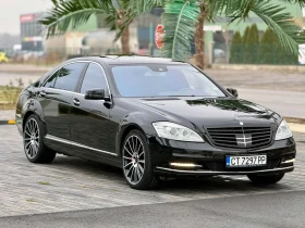 Обява за продажба на Mercedes-Benz S 500 500 ~26 000 лв. - изображение 1 | Auto.bg Обява за продажба на Mercedes-Benz S 500 500 ~26 000 лв. - изображение 1