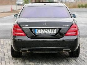 Обява за продажба на Mercedes-Benz S 500 500 ~26 000 лв. - изображение 4 | Auto.bg Обява за продажба на Mercedes-Benz S 500 500 ~26 000 лв. - изображение 4