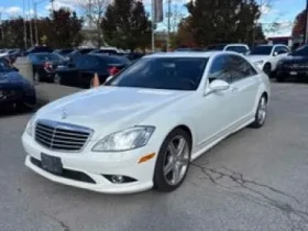 Обява за продажба на Mercedes-Benz S 550 4MATIC 5.5 CARFAX АВТО КРЕДИТ  ~15 500 лв. - изображение 1 | Auto.bg Обява за продажба на Mercedes-Benz S 550 4MATIC 5.5 CARFAX АВТО КРЕДИТ  ~15 500 лв. - изображение 1