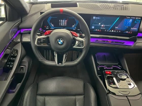 BMW M5 - 117430 € / 229673.12 лв. - 43707396 6