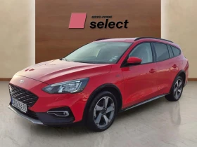 Ford Focus 1.0 EcoBoost