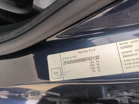 Fiat Tipo 1.3d-Euro-6B, снимка 10