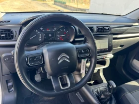 Citroen C3 1.2i * NAVI* SERVICE* TOP*  - 6699 € / 13102.11 лв. - 43537520 10