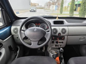 Renault Kangoo 1.2 бензин, климатик  | Auto.bg — изображение 14
