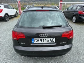 Audi A4 (KATO НОВА) | Auto.bg — изображение 7