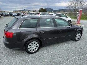 Audi A4 (KATO НОВА) | Auto.bg — изображение 5