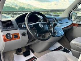 VW Multivan 2.5TDI ������� HIGHLINE | Mobile.bg � ����� ������ 7