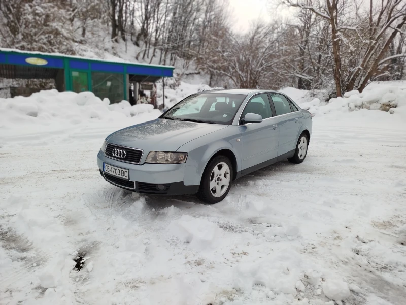 Audi A4 1.9TDi Quattro, снимка 7 - Автомобили и джипове - 48668601