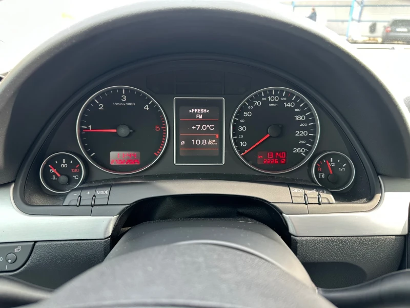 Audi A4 B7 S-line, снимка 8 - Автомобили и джипове - 49300821