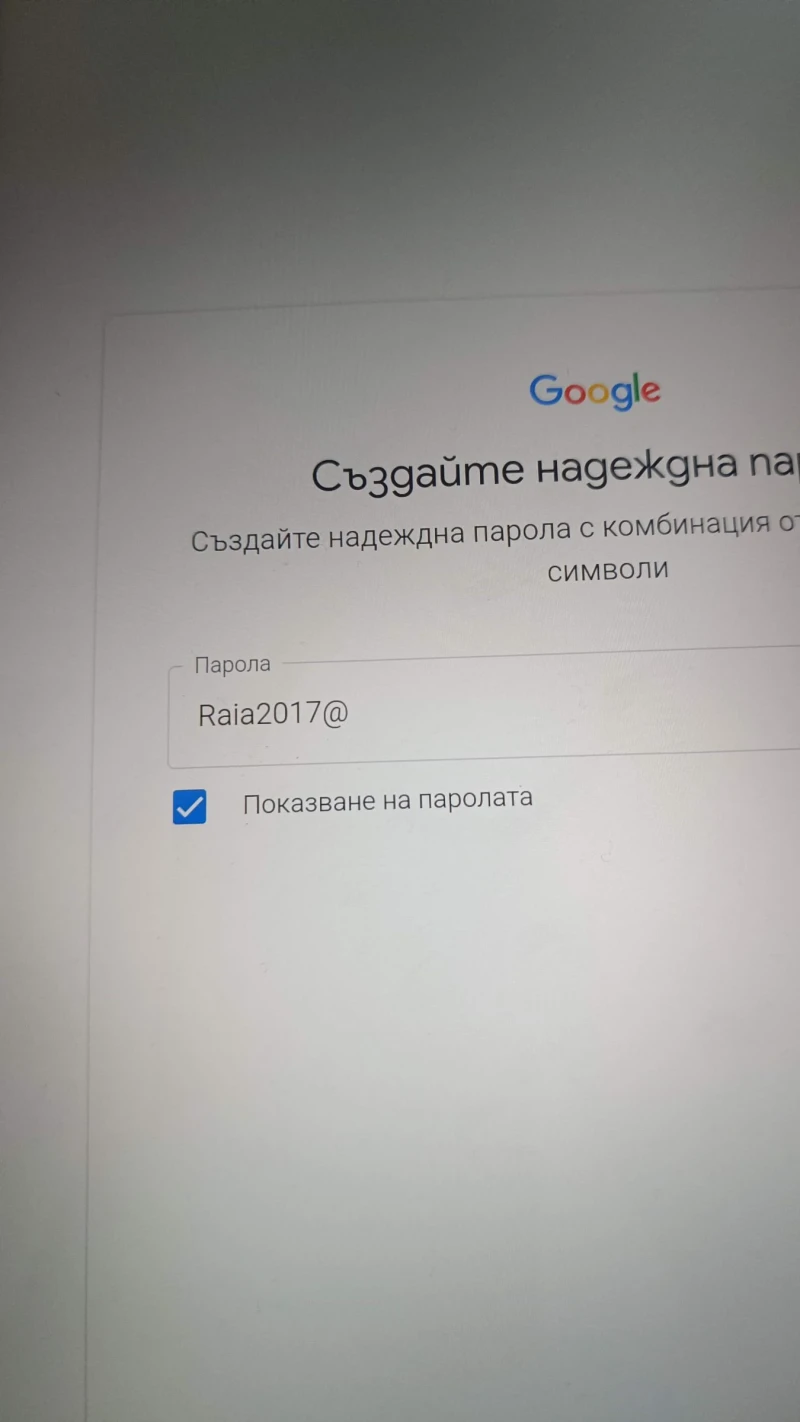 Audi A6 Audi A6 3.0 QUATTRO, снимка 17 - Автомобили и джипове - 52637702