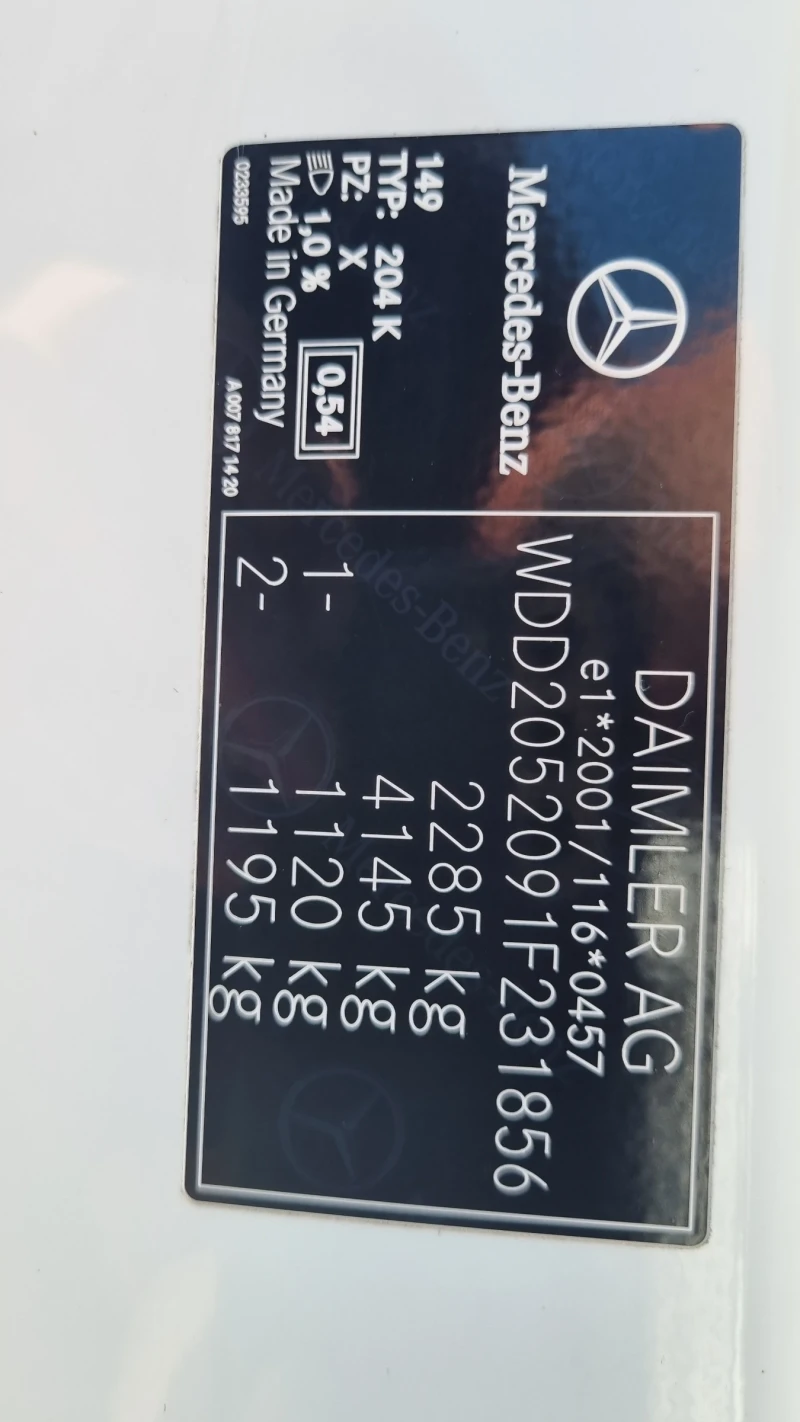 Mercedes-Benz C 250 AMG 4Matic BlueTEC Premium, снимка 17 - Автомобили и джипове - 51274056