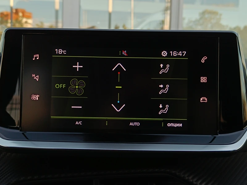 Peugeot 208 1.2 PureTech | GT-Line, снимка 11 - Автомобили и джипове - 51950670