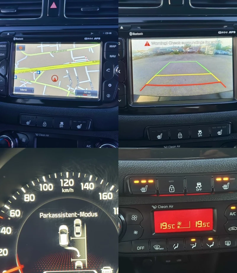 Kia Ceed 1.6 Premium Кожа Нави 118хил Км Сервизна История, снимка 14 - Автомобили и джипове - 52297405