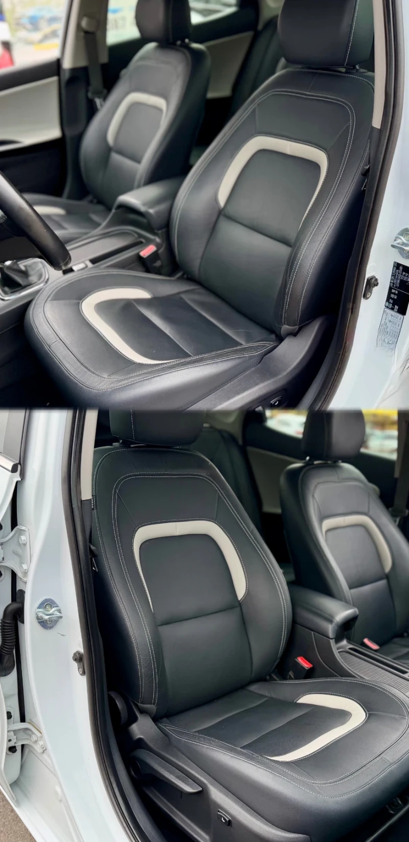 Kia Ceed 1.6 Premium Кожа Нави 118хил Км Сервизна История, снимка 11 - Автомобили и джипове - 52297405