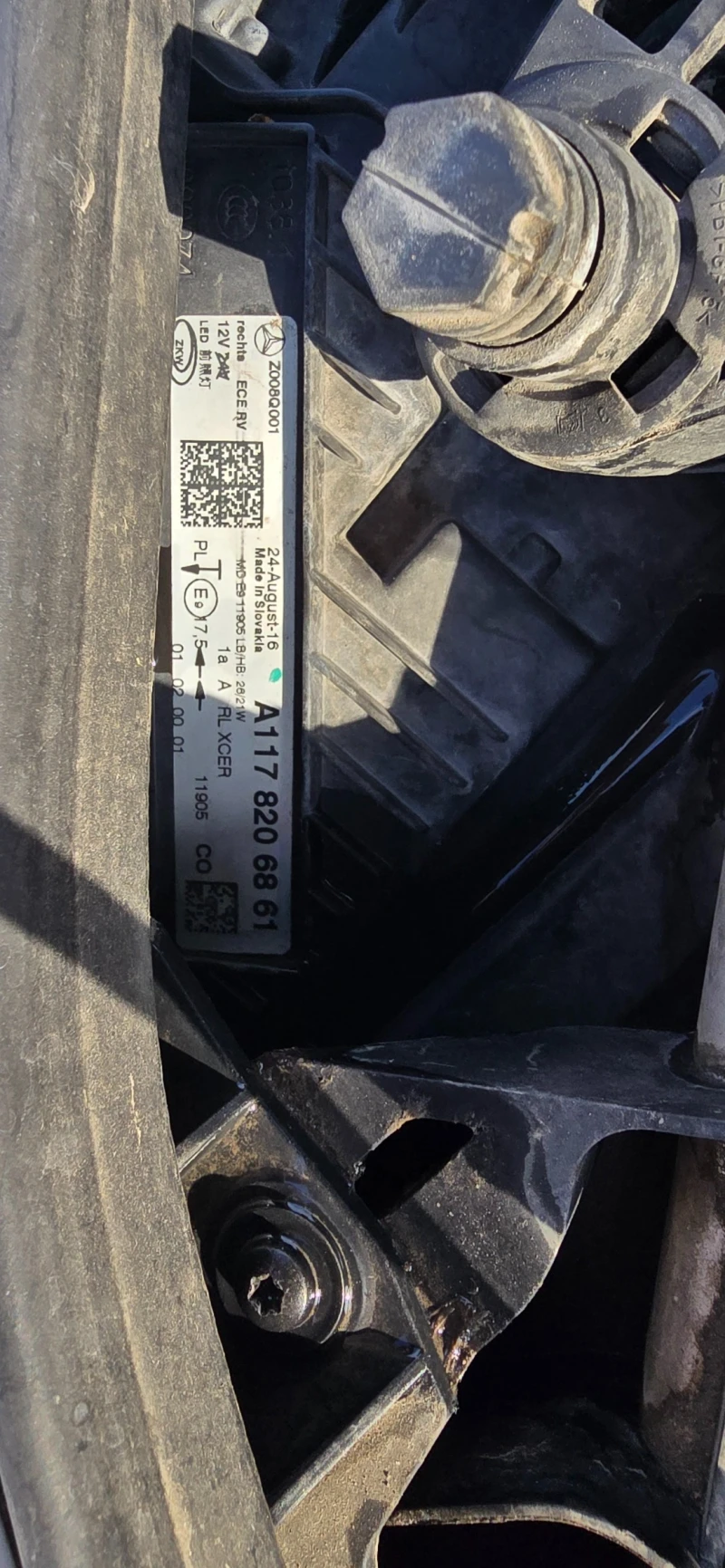 Mercedes-Benz CLA 200, снимка 14 - Автомобили и джипове - 52695454