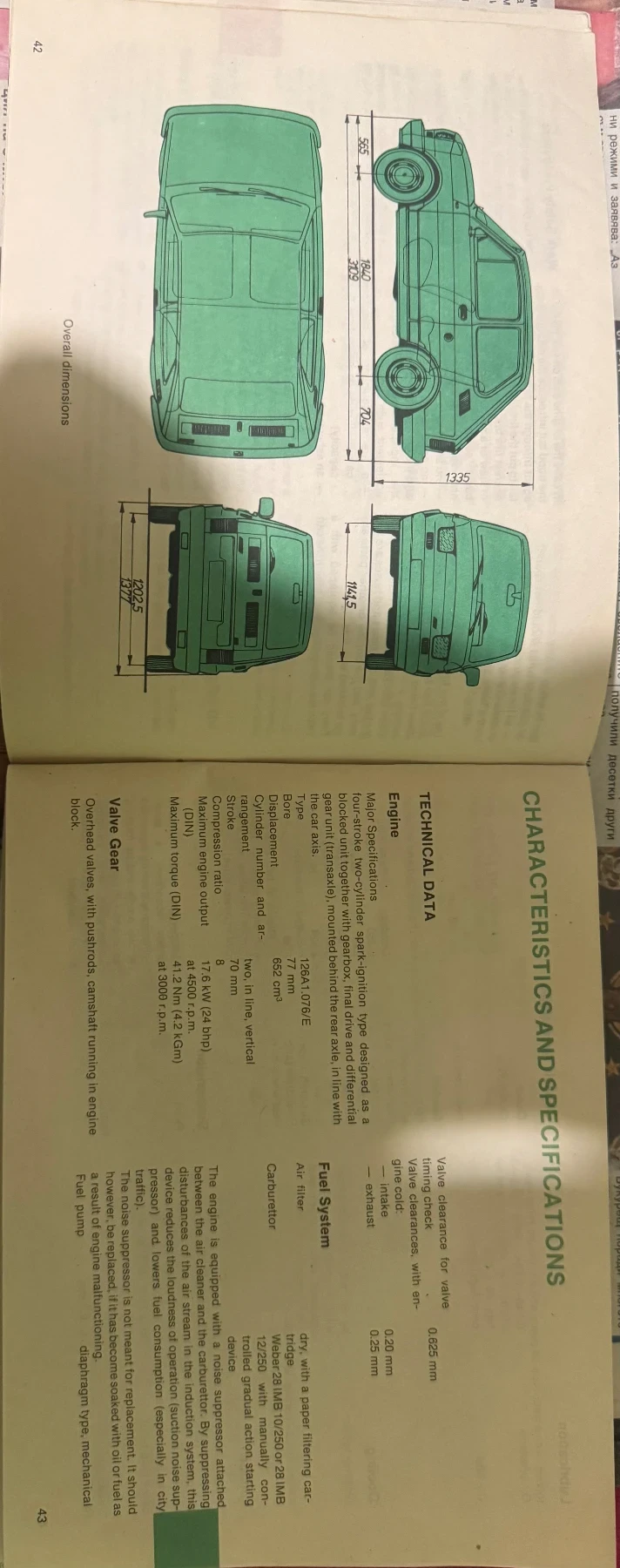 Fiat 126 650E, снимка 15 - Автомобили и джипове - 56395986