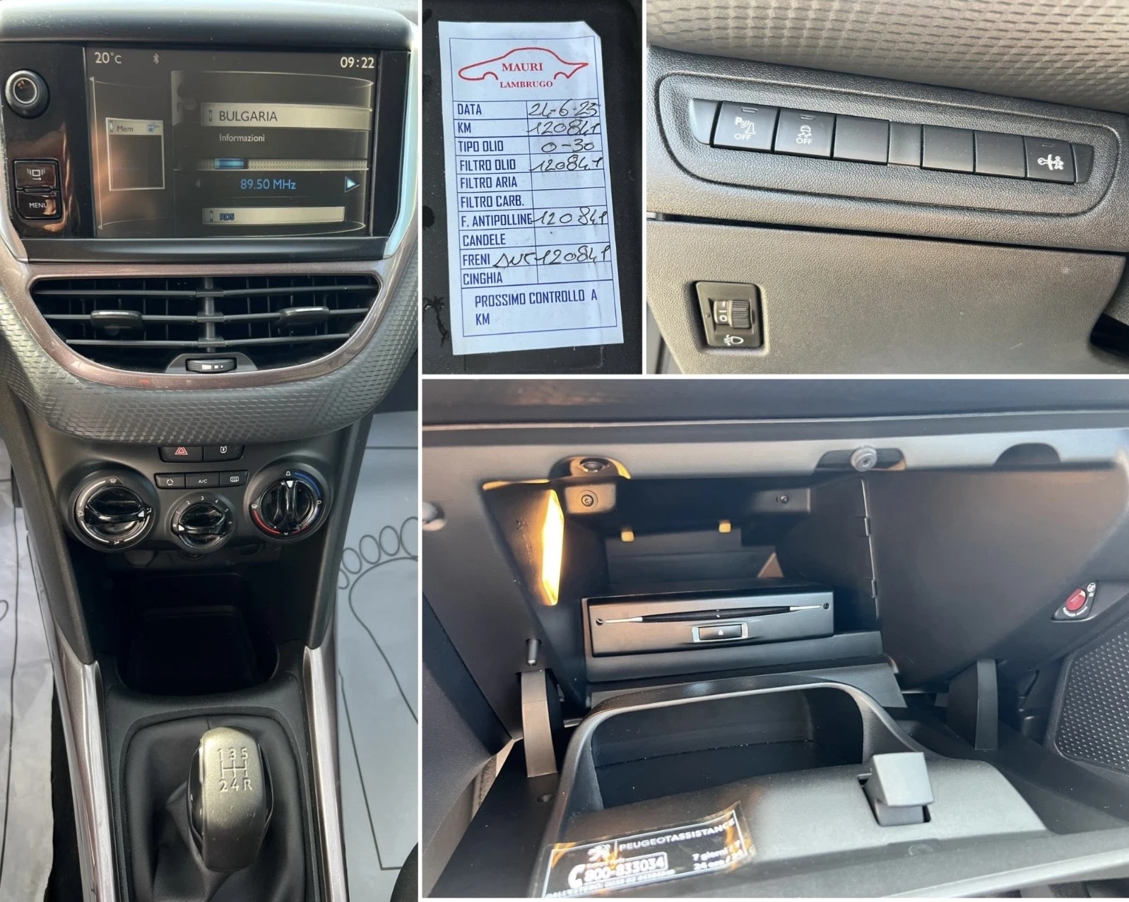 Peugeot 2008 1.2i Navi Лизинг | Mobile.bg — изображение 15