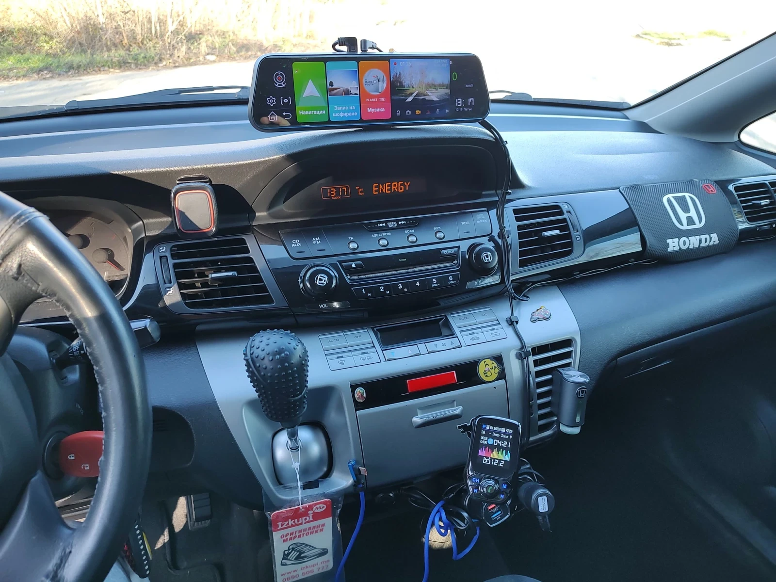 Honda Fr-v  - изображение 6