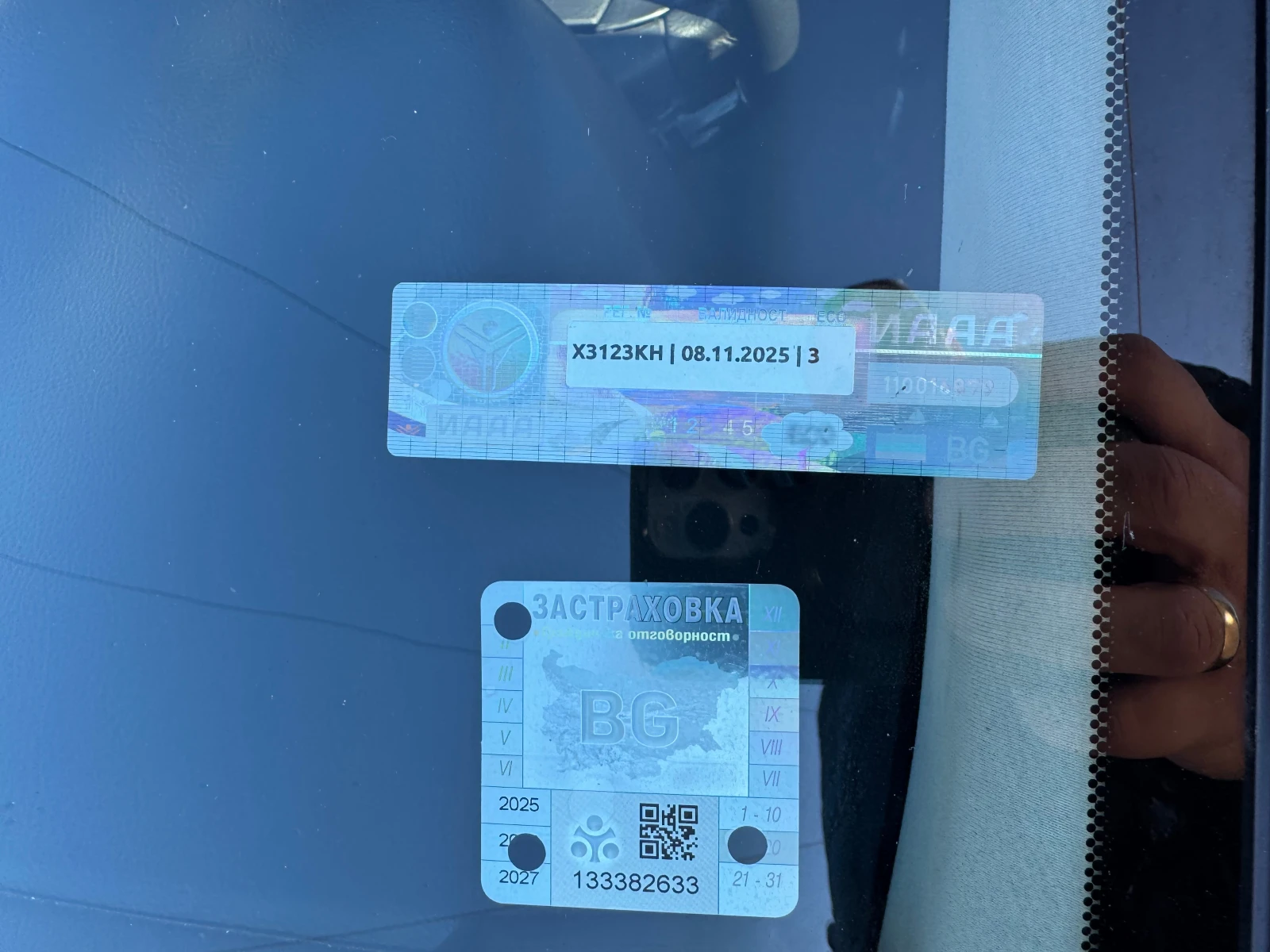 Toyota Avensis 6�������� | Mobile.bg � ����������� 12