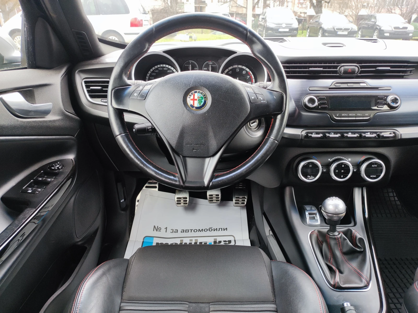 Alfa Romeo Giulietta 1.4T 120�.�. euro5 174000km Quadrivoglio Design | Mobile.bg � ����������� 12
