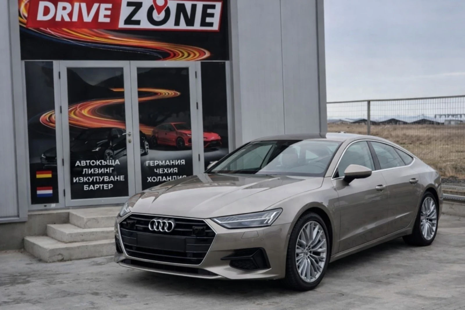 Audi A7 50 TDI Quattro Matrix 285�� | Mobile.bg � ����������� 1