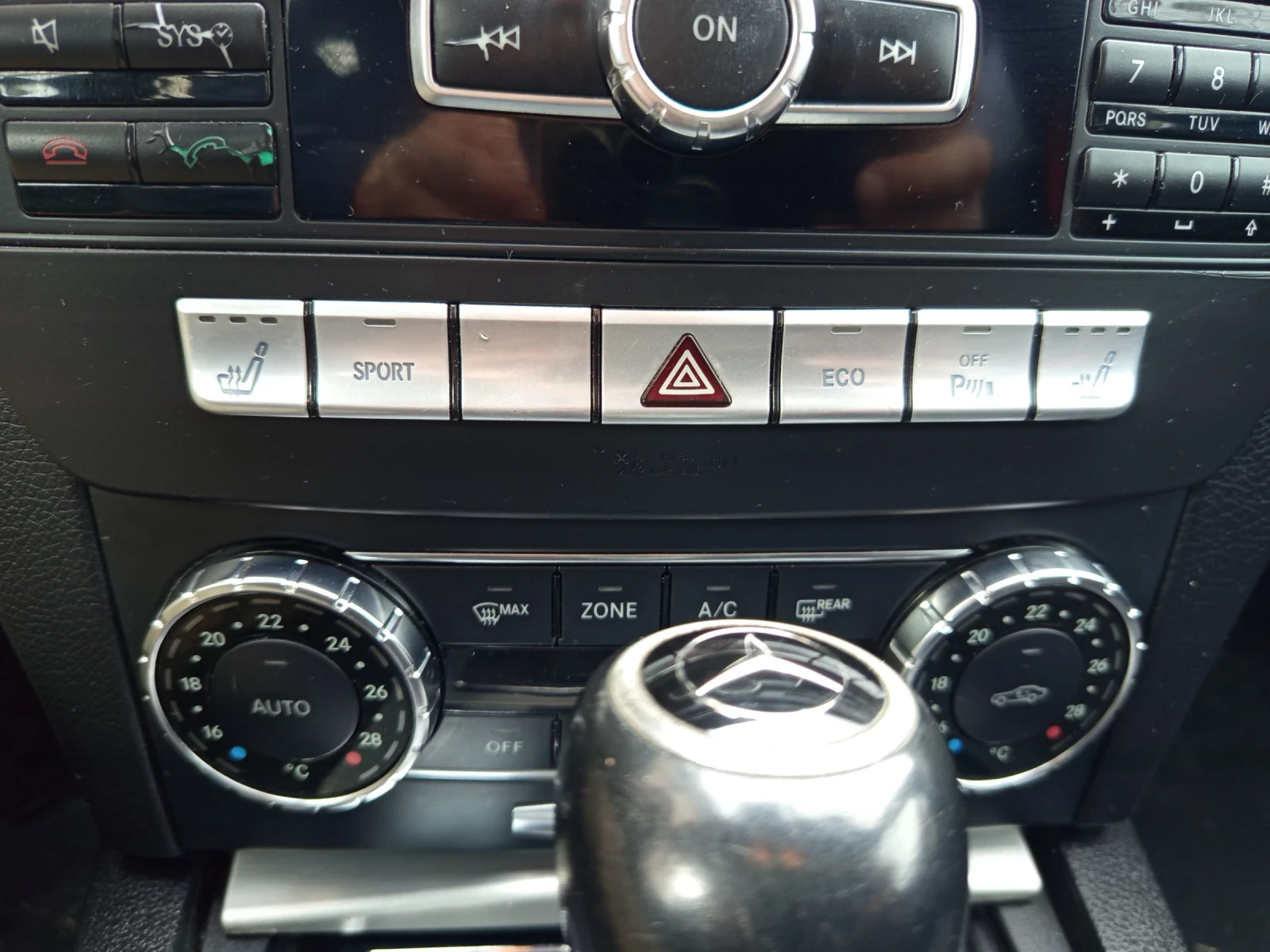 Mercedes-Benz C 300 AMG 300cdi Facelift AMG Paket..., снимка 17 - Автомобили и джипове - 54091917