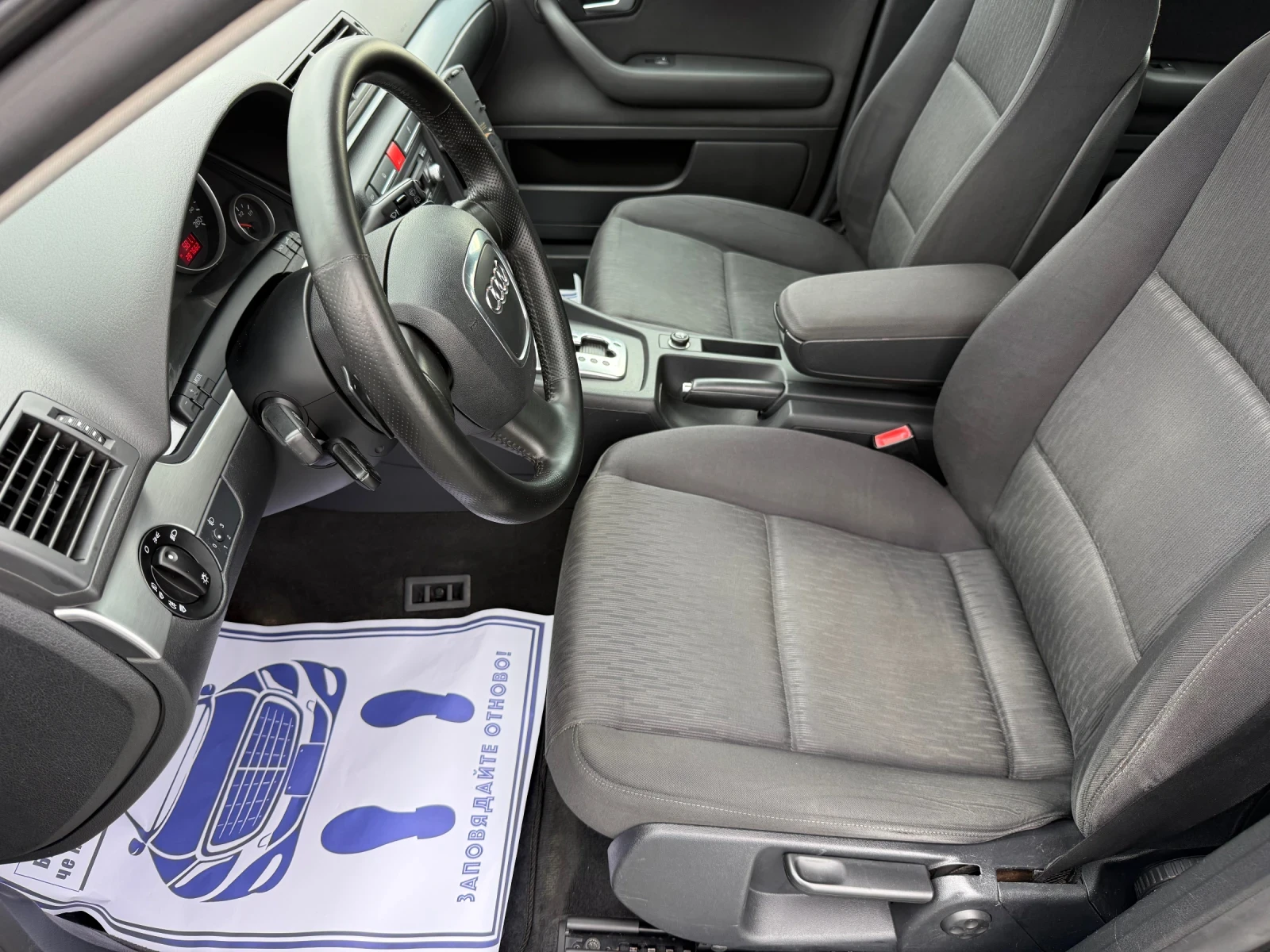 Audi A4 (KATO НОВА), снимка 11 - Автомобили и джипове - 54228962