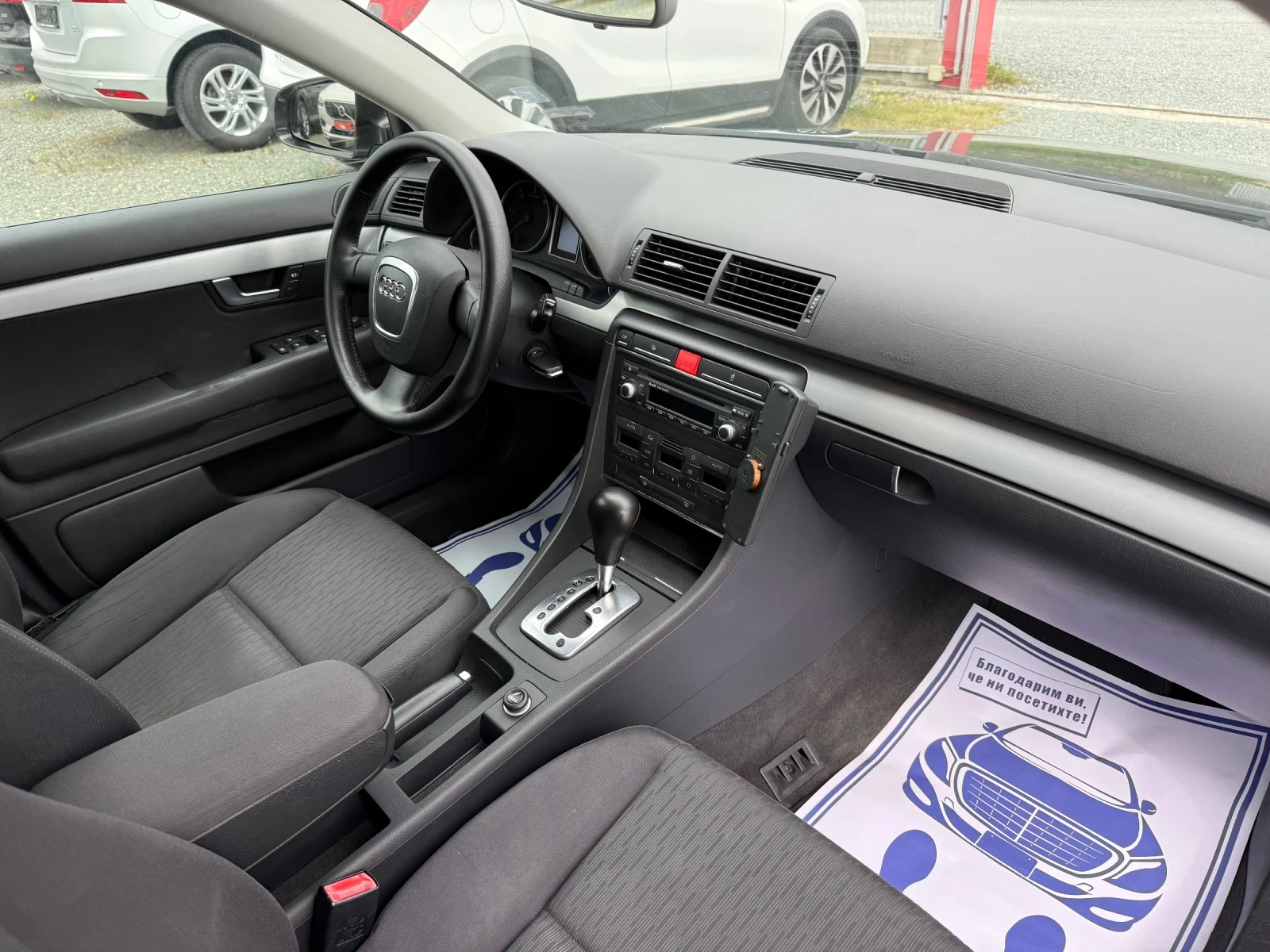 Audi A4 (KATO НОВА), снимка 15 - Автомобили и джипове - 54228962