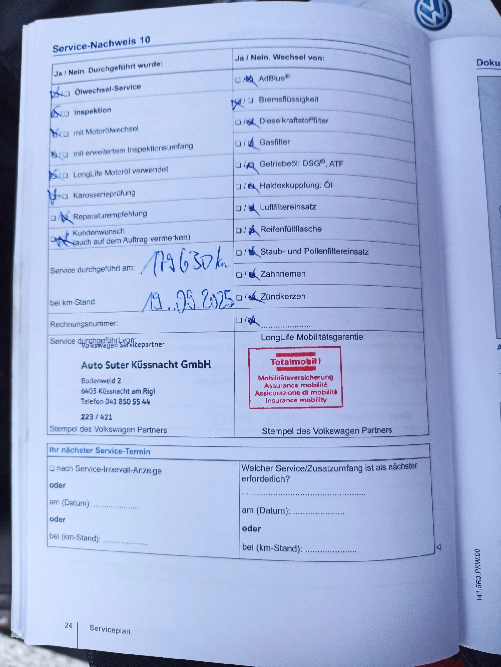 VW Touran, снимка 12 - Автомобили и джипове - 55404992