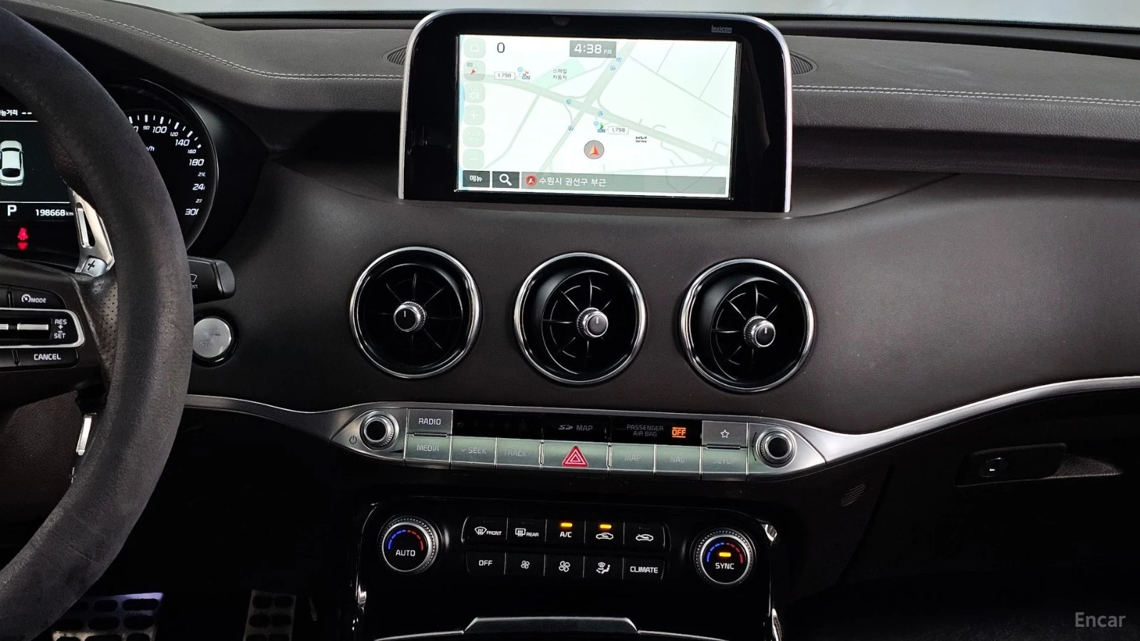 Kia Stinger 3.3 | TURBO | GT | 2WD | Mobile.bg � ����������� 14