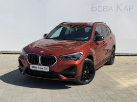 BMW X1 xDrive25e, снимка 1
