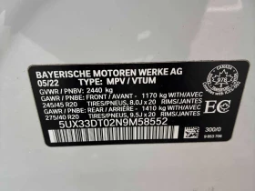BMW X4 | ПОДГРЕВ | ПАНОРАМА | CARFAX | М ПАКЕТ | , снимка 10