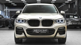 BMW X3 xDrive20d M Sport Steptronic, снимка 2