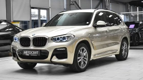 BMW X3 xDrive20d M Sport Steptronic, снимка 4