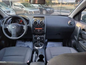 Nissan Qashqai 1.5 BARTER 110, снимка 10