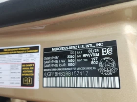 Mercedes-Benz GLS 600 * MAYBACH 600 * ПЕРФЕКТНО ОБСЛУЖЕН , снимка 15