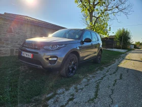 Land Rover Discovery Sport, снимка 1