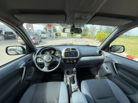 Toyota Rav4 2.0D включена регистрация - 6800 лв. - 45453635 | Car24.bg