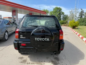 Toyota Rav4 2.0D включена регистрация - 6800 лв. - 45453635 | Car24.bg