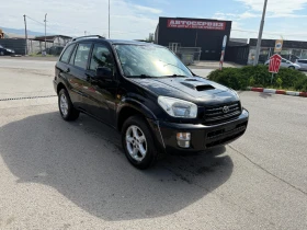 Toyota Rav4 2.0D включена регистрация - 6800 лв. - 45453635 | Car24.bg