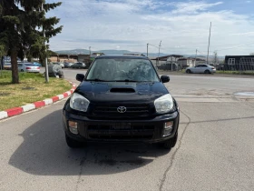 Toyota Rav4 2.0D включена регистрация - 6800 лв. - 45453635 | Car24.bg