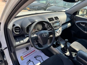 Toyota Rav4 2.2 - 15900 лв. - 45974076 12